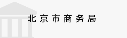 数字政务&政法