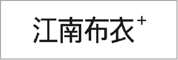 智慧门店AI商显解决方案