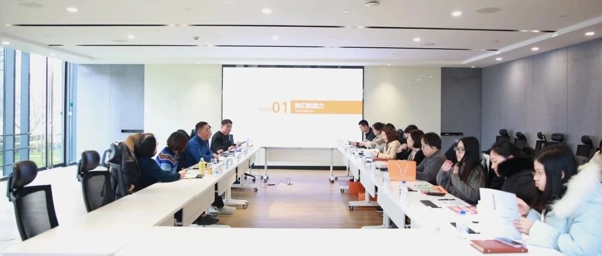 上海市交通委交通指挥中心金一主任一行莅临汇纳科技调研指导