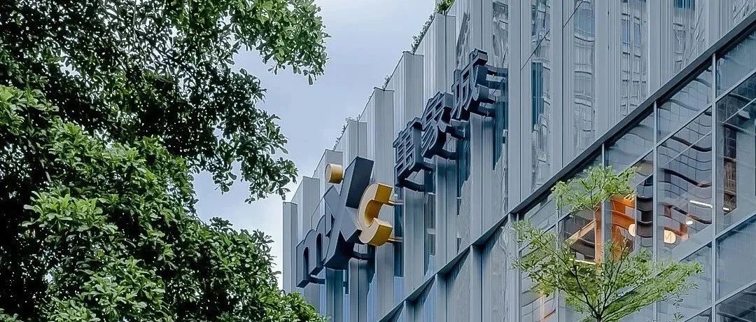 深圳万象城智慧化升级，用数字化重塑商业体验
